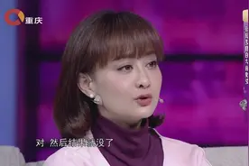 陈德容自曝对老公第一次印象是帅，不料两人是小学同学，好有缘分视频封面