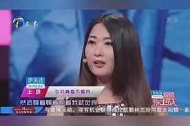 90后小情侣交往四年太平淡，女方不知道究竟是感动还是爱情！