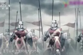 武装到牙齿的欧洲铁甲军团，面对轻装蒙古骑兵为何不堪一击？视频封面