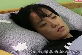 妻子病情加重，无法满足丈夫过高要求，下一步做法过分视频封面