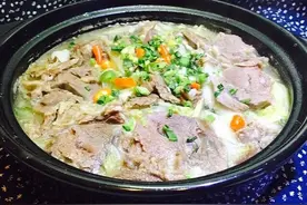羊肉白菜粉丝煲图片