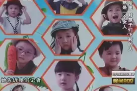 保育员对工资不满，为给园方施加压力，对幼儿园孩子饭食下药投毒视频封面