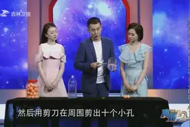 捡乒乓球确实很累，主持人教你制作简单的捡球器，减轻打球的负担视频封面