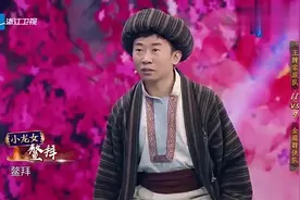 杨迪连续答对多道题目，看样子也是金庸先生的忠实粉丝呀！视频封面