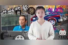 拒绝张艺谋3次拍戏邀请，后来考入了清华大学，21岁时嫁给刘强东