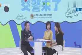 驾驶证降级了？车主们要注意！驾驶证降级以后很麻烦！视频封面