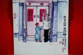 为什么门上要贴他们？图片