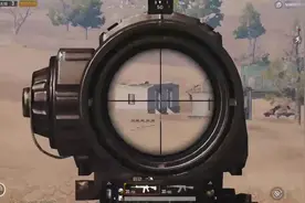 M4就是爽，吃鸡请认准M4视频封面