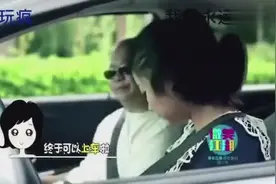 陈翔六点半之腿腿考驾照图片