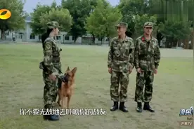 张馨予嘲笑姜潮，被教官“批评”，网友：何捷管管你媳妇！视频封面