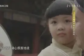 宋朝平民百姓的生活都十分优越，司马光痛心：农夫走卒都穿丝质鞋视频封面