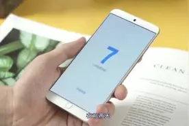大换血！魅族Flyme7更新：超级夜景模式+系统冻结3.0，网友：爱了视频封面