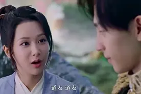 当26岁邓伦杨紫，遇见21岁青涩的自己，会觉得那时太过稚嫩吗视频封面