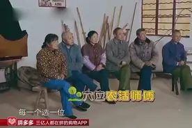 论语言的博大, 农村土语, 你能听懂几个