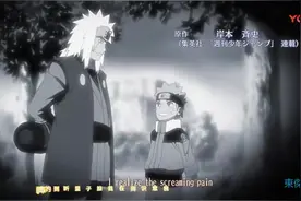 火影忍者主题曲：小编最喜欢的五首主题曲最经典的这首你一定听过