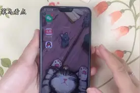 教你打开微信这个功能，就能搜索到任何想看的东西，不用太浪费！视频封面