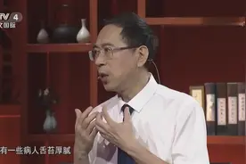肿瘤患者吃补益的食品，怎么吃最好呢？来听听专家的建议吧