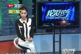 旅行车为什么在国内很少有人买呢？旅行车其实也有很多优点视频封面