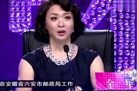 母女傻傻分不清楚，现场传授秘诀，太强了视频封面