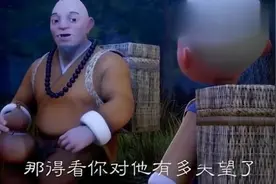 对一个人死心到底需要多久？ 这是我听过最扎心的答案