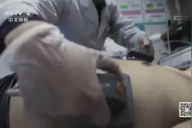 祸从天降！从天而降的一块砖头将男子砸成重伤，太可怕了视频封面