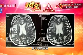 不会吃饭可能发生致命危险？可惜很多人都没当回事儿！视频封面