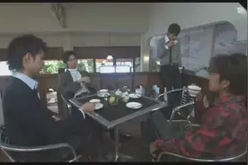 日版《花样男子》：牧野杉菜被道明寺贴红牌！所有人都在羞辱她！视频封面