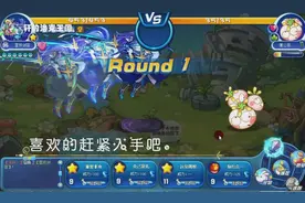 洛克王国：捕抓绝版宠物“小T恤”，11年后再次出现视频封面