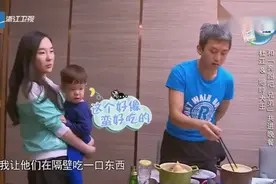 杜江带着嗯哼探班霍思燕，邓超却遭殃了，在嗯哼面前挫败连连视频封面