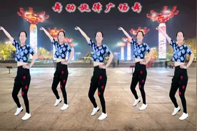广场舞《练功夫》时尚劲爆，最适合年轻人跳的广场舞视频封面