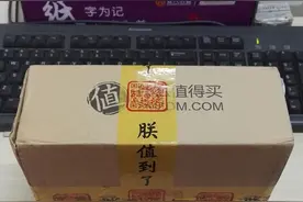 有颜值还要有内涵——Goluk极路客T1行车记录仪测试图片