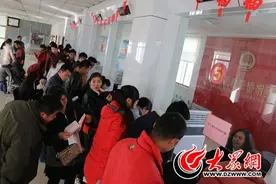 菏泽新人情人节扎堆领证 从此告别“单身汪”图片