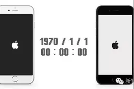 1970年的iPhone是块砖，有没有手贱的人调一下时间？图片