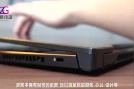 全球最强游戏本！宏碁掠夺者21X！有钱人的世界我不懂！视频封面