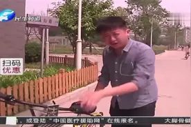 支付宝扫码 单车免押金？视频封面