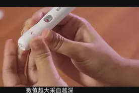三诺安稳+Voice型血糖仪仪器操作视频视频封面