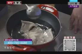 舌尖上的家常美食：红油牛肚丝的家常做法，健康美味又营养