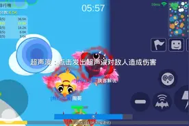 侠客解说 丛林大作战 团队游戏与暗墨一起坑人视频封面