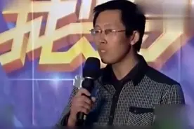 灵魂歌手李根：一首《快乐老家》，独特唱调评委纷纷爆灯图片