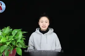 女生主动给异性发照片是为什么？不要怀疑，这是在暗示你！视频封面