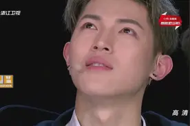 李宇春战队的韩沐伯被雪藏，白队少年当场崩溃，韩沐伯却很淡定