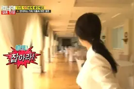 Running Man 宋智孝最终还是被抛弃了，周一情侣粉现在看扎心视频封面