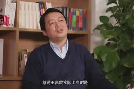 七年级语文上《 闻王昌龄左迁龙标遥有此寄》| 一腔愁思托明月！视频封面
