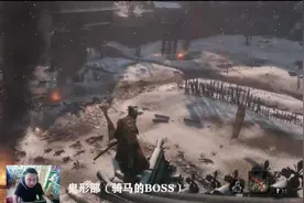 【只狼攻略】图片
