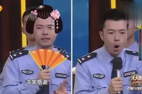 中国签证官段子手，神模仿各国大妈办签证，太搞笑了！视频封面