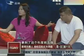 老公要求草帽姐退出歌坛？姐夫的愿意到底是为什么的呢？