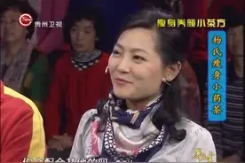 专家教你自制瘦身减肥茶 太管用了！赶紧收藏吧！视频封面