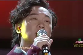 陈奕迅深情演唱《稳稳的幸福》，Eason的歌声总能轻易感动我们！视频封面