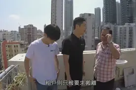 香港老伯 住在面积大约6平方米 每月3200港币的劏房 对生活很乐观视频封面