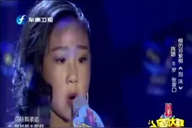 11岁女生逆天翻唱邓紫棋《泡沫》忍不住单曲循环